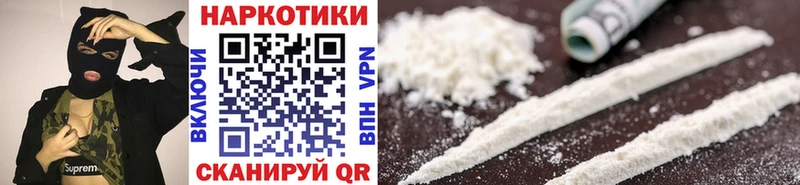 Что такое Олёкминск Альфа ПВП  Псилоцибиновые грибы  ГАШИШ  гидра ONION  Меф  Бошки Шишки 