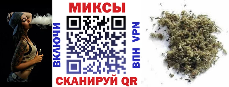 БУТИРАТ буратино  Олёкминск 