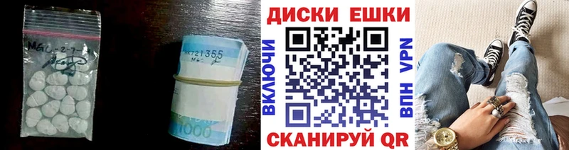 Ecstasy Punisher  hydra маркетплейс  Олёкминск 