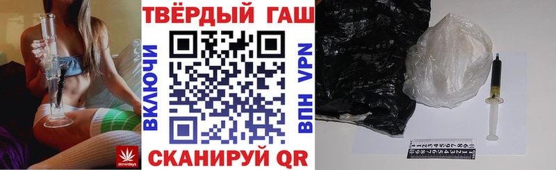 ОМГ ОМГ ONION  Олёкминск  ГАШ VHQ 