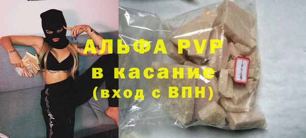 ПСИЛОЦИБИНОВЫЕ ГРИБЫ Беломорск