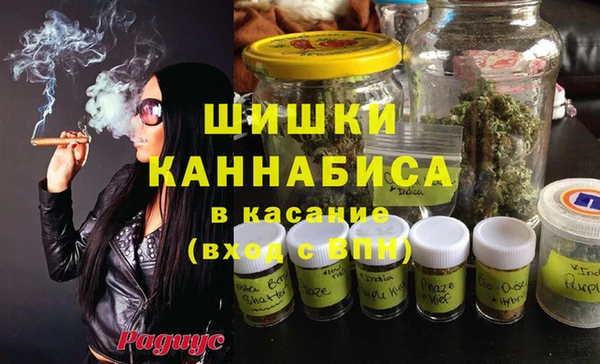 мефедрон Баксан