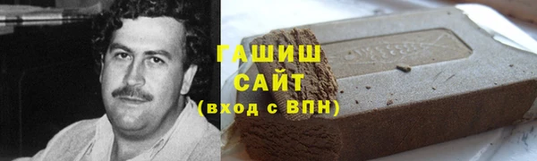 мефедрон Баксан