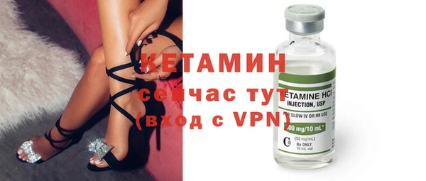 круглые Белокуриха