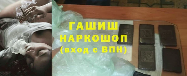 мефедрон Баксан