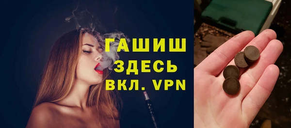 ПСИЛОЦИБИНОВЫЕ ГРИБЫ Беломорск