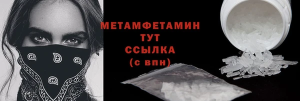 скорость mdpv Белоозёрский