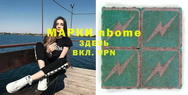 мефедрон Баксан