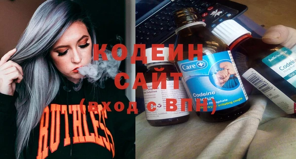 сатива Балабаново