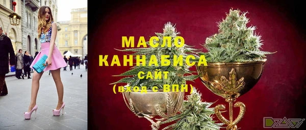 сатива Балабаново