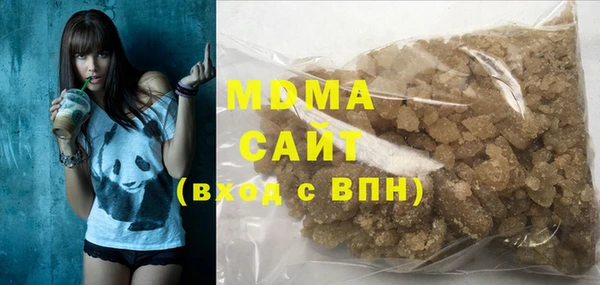 сатива Балабаново