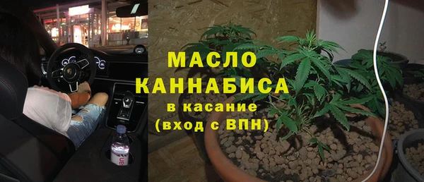 мефедрон Баксан