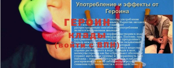 ПСИЛОЦИБИНОВЫЕ ГРИБЫ Беломорск
