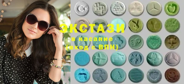 сатива Балабаново