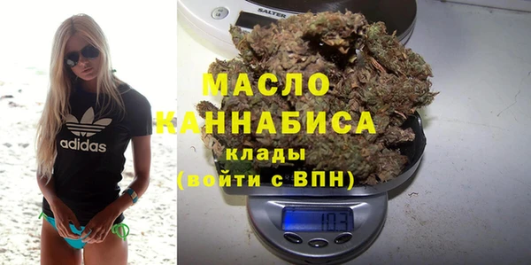 сатива Балабаново