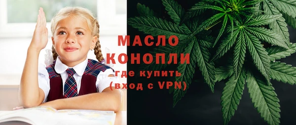 мефедрон Баксан