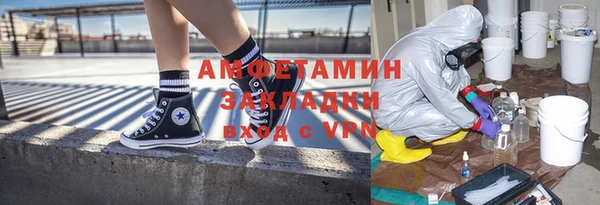 круглые Белокуриха