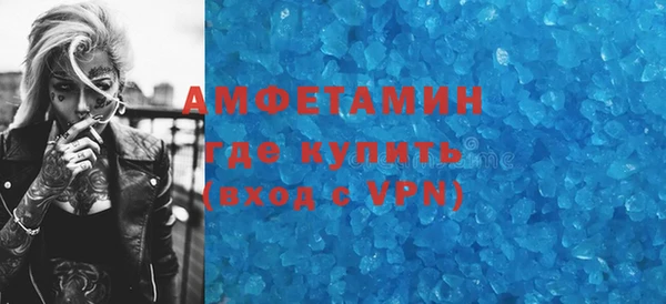 мефедрон Баксан