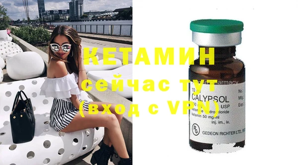 мефедрон Баксан