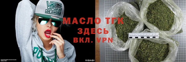 скорость mdpv Белоозёрский
