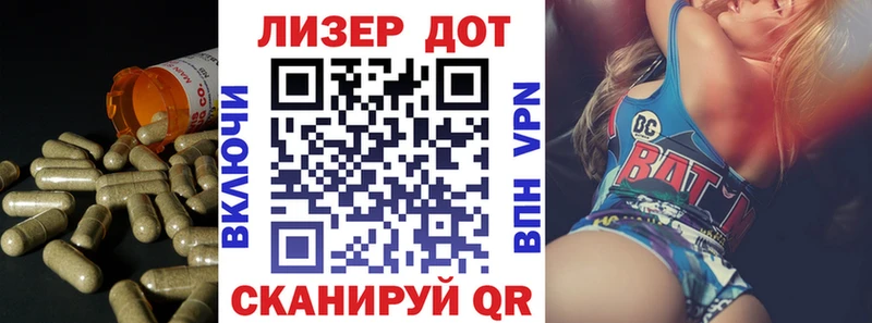 нарко площадка формула  kraken маркетплейс  Олёкминск  LSD-25 экстази кислота 