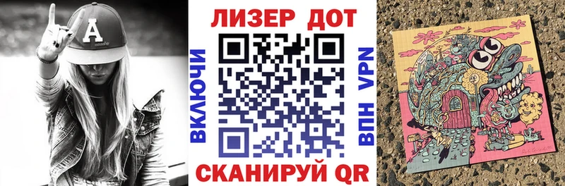 Марки NBOMe 1,5мг Олёкминск