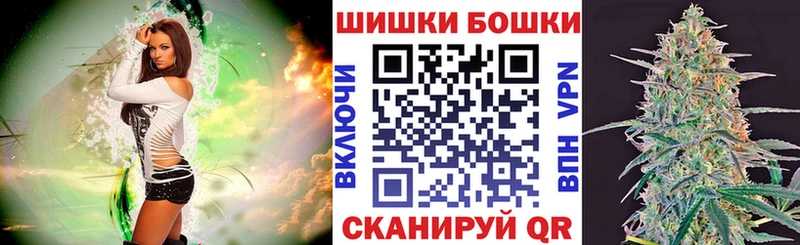 как найти закладки  Олёкминск  Каннабис тримм 